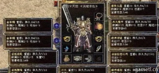 明末PS商店玩家狂赞!揭秘超半数五星好评背后的秘密 明末PS商店玩家狂赞!揭秘超半数五星好评背后的秘密